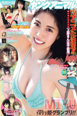 品味人生